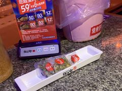 -蛙来哒(诚丰广场店)