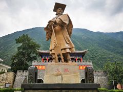 -阿坝州汶川特别旅游区
