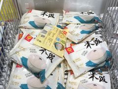 -卜蜂莲花(杨高北路店)