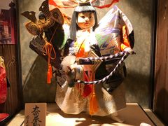 -富一日本料理(洪崖洞店)