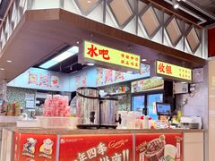 -广九餐室· 镬气大排档(陈家祠店)