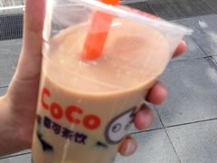 -CoCo都可(建外SOHO店)