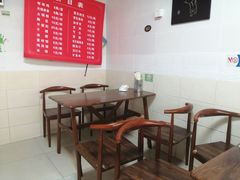 -舒记钵钵鸡