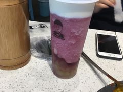 -爷爷不泡茶NOYEYENOTEA(武汉佰港城创始店)