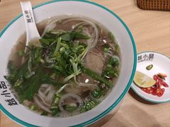 熟牛肉汤粉-越小品·越南餐厅(万科里店)