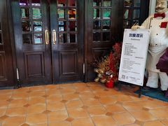 -兰特伯爵西餐厅·啤酒屋(方庄店)