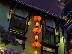 -桂满陇天书(南京德基旗舰店)