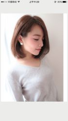 -木北造型
