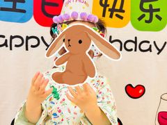 -金点蒙氏国际教育(悠然校区)