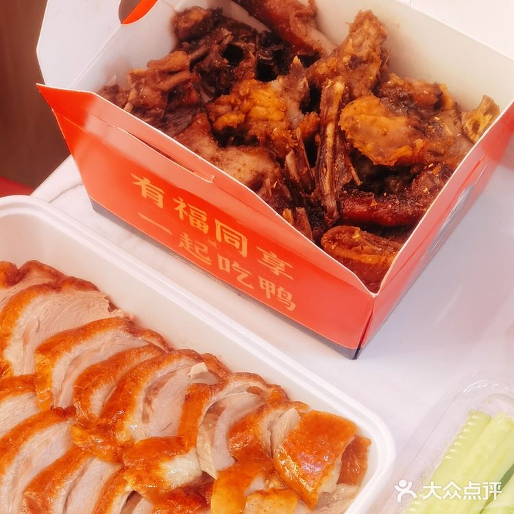 杭州探店-丁桥正宗北京烤鸭全盛福北京烤鸭