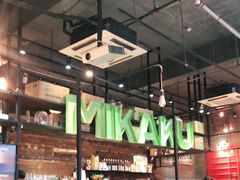 大堂-MIKAKU(万达广场上海宝山店)