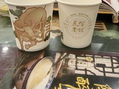 -民信老铺(华盖路店)