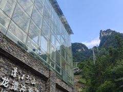 -清江方山景区