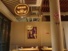 -蚝翅·海鲜粥·烧烤·龙虾季(海曙天一店)