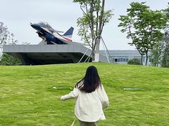 -成飞公园