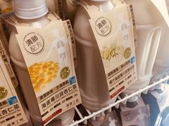 -健康工房(港铁九龙塘站店)