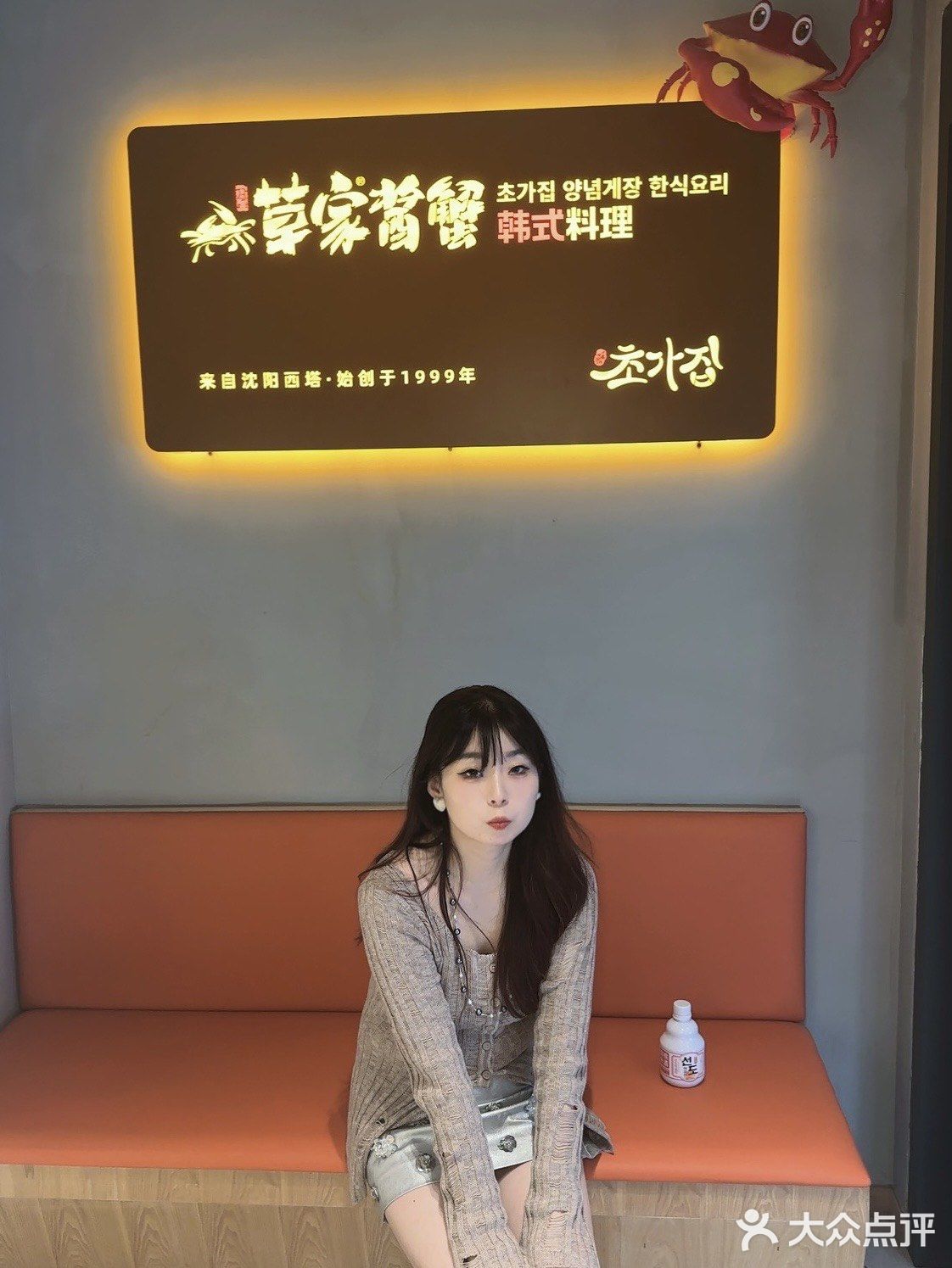 西安的韩式酱蟹️ 高新这家韩式酱蟹，真的和我去韩国