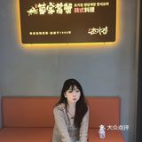 西安的韩式酱蟹️ 高新这家韩式酱蟹，真的和我去韩国
