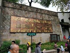 -鼓楼(西湖风景名胜区)