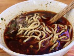 -蒋六十八梯眼镜面(渝中店)