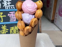 -成裕雪糕店(士多店)