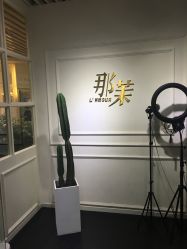 门面-变画·发型STUDIO