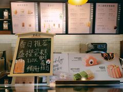 -星巴克(宁波老外滩店)