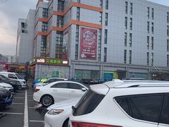 -三旗百汇商品城