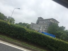 沪城环路门口-上海海洋大学(临港校区)