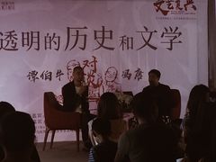 -当当梅溪书院(步步高梅溪新天地店)