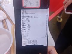 -三毛烧烤·南昌大排档(山姆店)