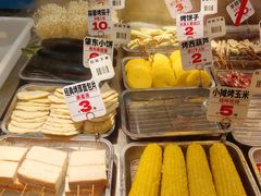 -喝丢一只鞋海鲜烧烤·海肠捞饭(东关街店)