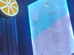 -快乐柠檬happylemon(丰台万达广场店)