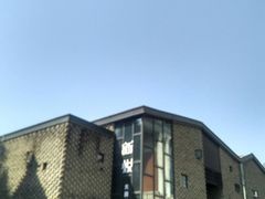 -新悦·霞浦海鲜生(上下杭店)