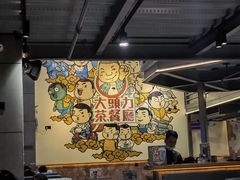 大堂-大头力茶餐厅(花都融创茂店)