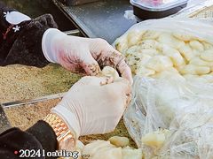 -叶氏麻糍(鼓浪屿店)