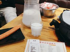 -御记碳烤肥牛(东城万达店)