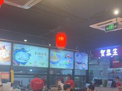 -贺秦生陕面王(富力城店)