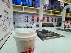 -红星前进面包牛奶公司(五道口购物中心店)