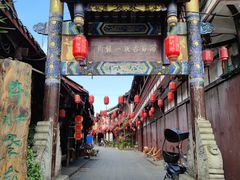 -崇州市街子古镇