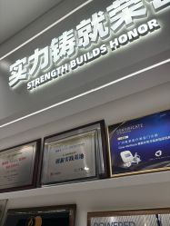 -广州美莱医疗美容医院