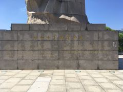 -郑和公园