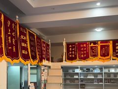 -顺强宠物诊所·狂犬免疫·夜诊·骨科(嘉定店)