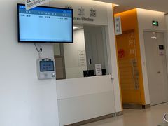 -上海市徐汇区口腔医院
