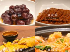 -阿毛饭店·宁波老字号(儿童公园旗舰店)