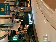 -兰木肆·云南菜(龙湖U城天街店)