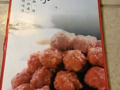 -峨嵋酒家总店(车公庄店)