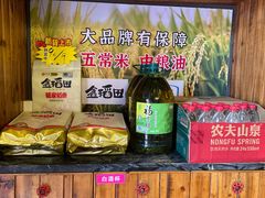 -湘当爱·鲜煮现炒(松岗立业路店)