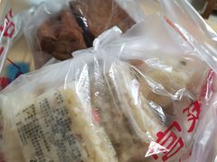 -宫廷糕点铺(双林中横路店)