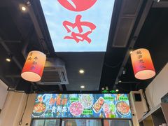-黔二妞地摊火锅(龙华清湖店)